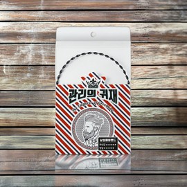 Nourishing eye patches for eye care, 4 genius men's hair bands / 관리의 눈가 영양 눈 패치 귀재 남성 헤어밴드 4개