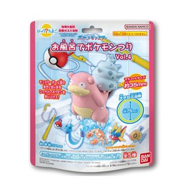 Bikkura Egg: Pokémon Tsuri in the Bath Vol. 4
