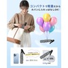 Parasol Folding Umbrella, Ultra Lightweight, 7.9 oz (225 g), UV