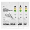 VT Cosmetic Riddle Shot Nourishing Hand Mask, 16ml, 3 pcs / 브이티코스메틱 리들샷 너리싱 핸드 마스크, 16ml, 3개