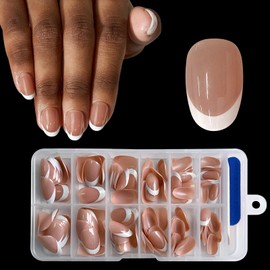 French Press On Nails - ZAHRVIA Short Round Full Cover Nail Tips for Gel Nails - 120 Pieces False Nails Tips Set Acrylic Nail Tips, Brown Glued Nails for Women (Arc Round French-Dark Nude)