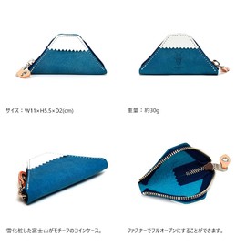 Agility affa "FUJI Coin Case" Mt. Fuji Coin Purse, Genuine Leather, FUJIYAMA mt.fuji Genuine Leather, Souvenir, Gift, Present, Turquoise