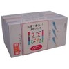 うすぴた ３種パック 12個×3箱