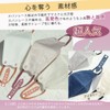 [Brodio] マスク 小さめ 立体 不織布マスク バイカラー 個包装 32枚入 四層構造 ダイヤモンド形状