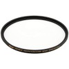 Nikon AR-PF82 ARCREST PROTECTION FILTER 82mm Genuine Nikon Lens Filter