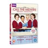 Call the Midwife - Series 7 [3 DVDs]