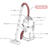 SK11(エスケー11) Dry and Wet Vacuum Cleaner Parts Flexible Hose SVC-005