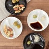 Tableware East Divider Dish Small Snack Plate 2 Dividers White
