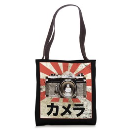 Retro Japanese Camera Vintage Photography Japan Graphic Tote Bag