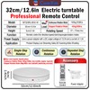 ComXim 12.6In/32cm Rotating Platform, 350lbs Capacity Motorized Electric Turntable, Heavy