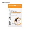 Tea and Park CNP Hydrogel Eye Lifting Patch 8 Patches / 차앤박(CNP) 하이드로겔 아이 리프팅 패치 8패치