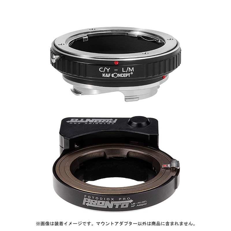 K&F Concept Lens Mount Adapter KF-CYM2 (Yashica Contax Mount Lens