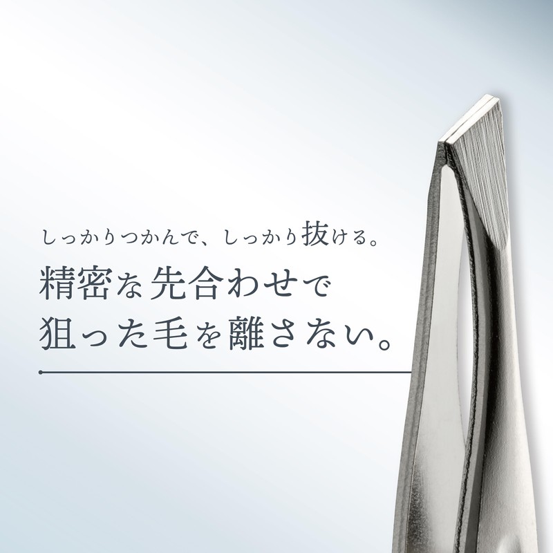 Greenbell G-2250 Forged Tweezer, Angled Tip