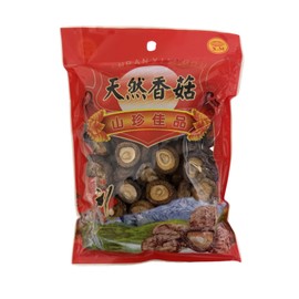 QIXINLIZYY 16 oz (500g) dried shiitake mushrooms for quick hydration, soft texture, 1 pound (approximately 453.6g) Fungal dried organic shiitake mushrooms，black mushrooms, shiitake mushrooms, fresh dried shiitake mushrooms, freshly tasted mushroom snacks (holiday gift)