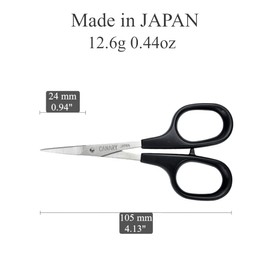 Hasegawa Cutlery DS-100 Scissors, For Designs, Ultra-fine, Black, Total Length: 4.1 inches (10.5 cm), Blade Length: 0.7 inches (1.8 cm)