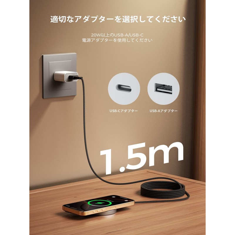 Threekey Qi 2 Wireless Charging Board Magsafe Compatible (Black)