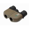 Vixen Binoculars at Series Dark Brown x Black at4 M4x18