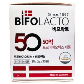 Bepo Lacto Easy Melt 5 billion probiotics lactic acid bacteria 30 sachets 1 / 비포락토 이지멜트 50억 프로바이오틱스 유산균 30포 1개