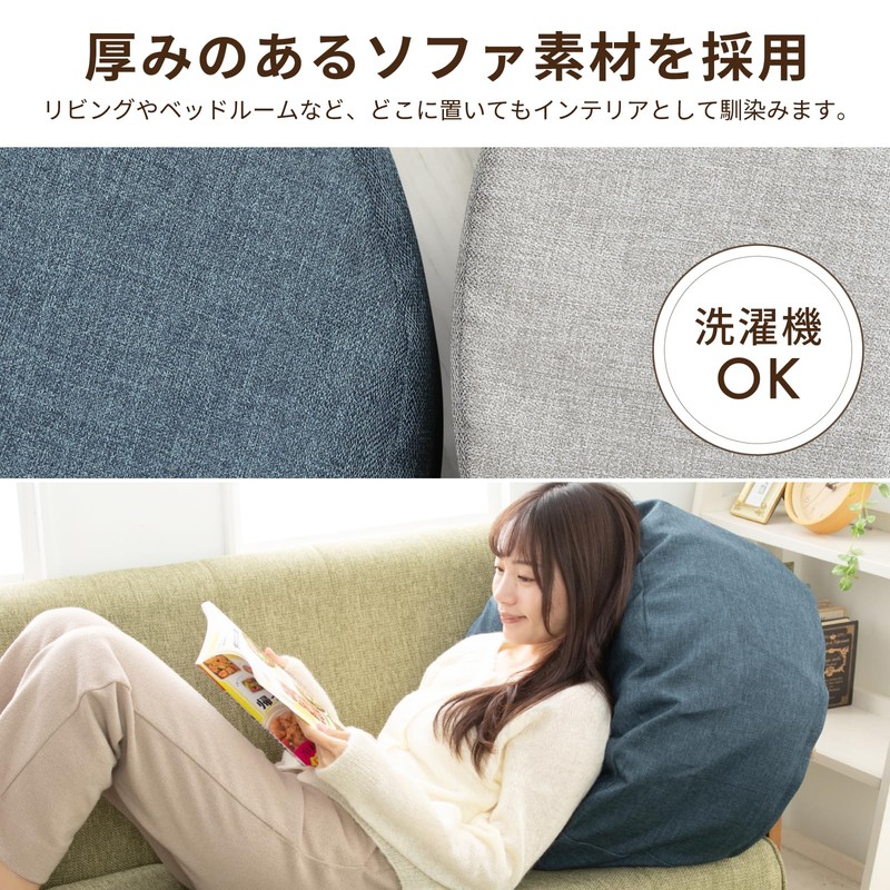Futon Storage Bag, Cushion, Futon Storage, Solid Color, Stylish, Cushion,