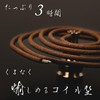 Nyoibao Tibetan Incense, Purifying Incense, Incense, Incense, Incense, Coil Type,
