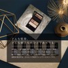 OSAJI Nuance Eye Shadow Palette, Sakyuu (Dune) Protects Delicate Eyes