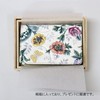 Asakusa Bunko Yuzen Dyeing Card Case, Business Card Holder, Garden,