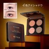 METYSUR アイシャドウパレット 粉末 ラメ＆シマー＆マット 涙袋メイク 透明感 発色良い 長持ち 落ちにくい 敏感肌用