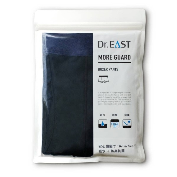 Dr. East Pants Urine Stains Slightly Leak Odor Guard More Guard (Large) Moor Guard 1 Piece