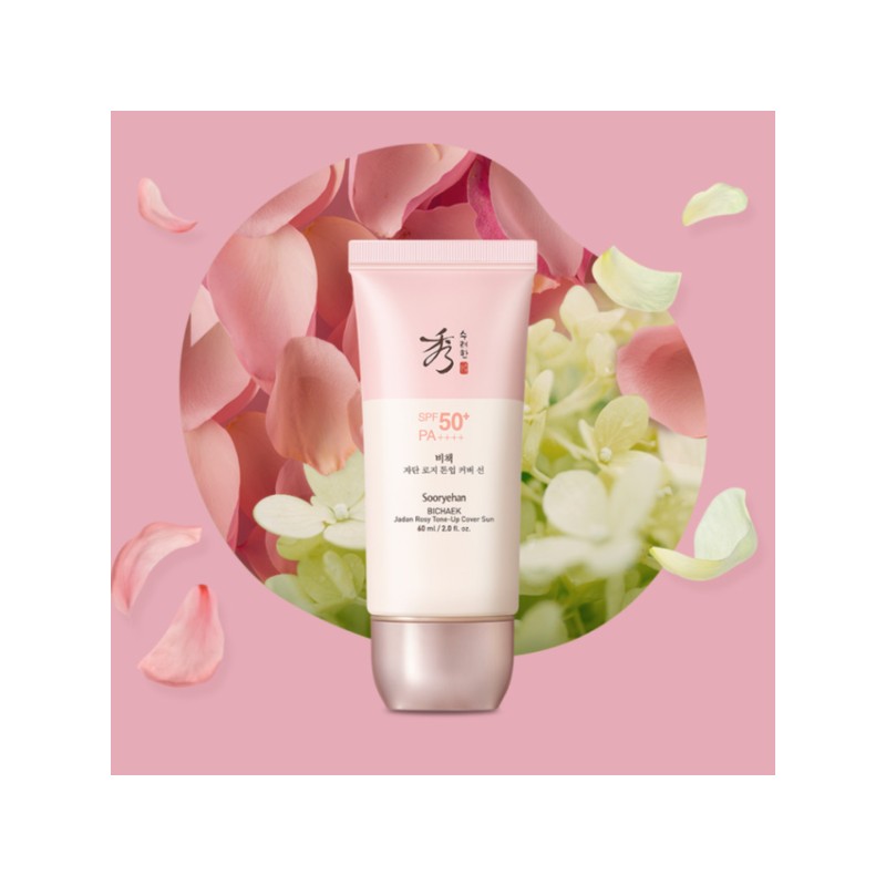 Sulwhasoo 수려한 비책자단 로지 톤업 커버 선크림 60mL BNS Elegant