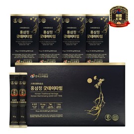 홍삼정 굿데이타임 10g X 60포 Red Ginseng Good Day Time 10g X 60 Packs