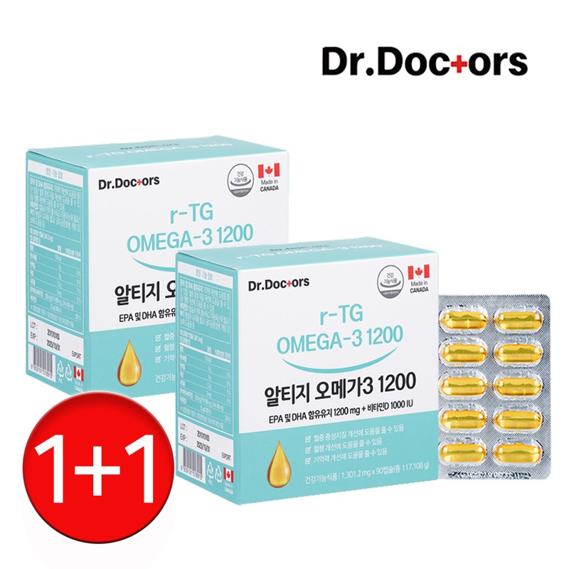 Doctor Doctors Neutral fat Altize Omega 3 Vitamin D 6