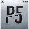 VICTAS Curl P5V Rubber Red 1.5 mm