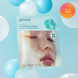 Dermatory [NEW] Goodal Houttuynia Cordata Hyaluronic Acid Soothing Gel Mask / [NEW] 구달 어성초 히알루론 수딩 겔 마스크