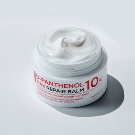 Aowa Dipanthenol Max Repair Balm 50g / 아오와 디판테놀 맥스 리페어밤 50g