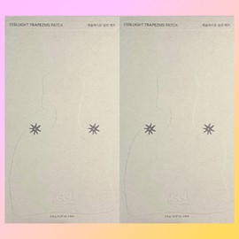 2 Boxes Esselite Traps Patch 2.0 / 2박스 에셀라이트 승모패치 2.0