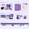 Diary Book Set, Notebook, Cute, Purple, Scrapbooking Kit, Bullet Journal,