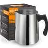 BBAXI Candle Making Pouring Pot, 1500 ML/50 OZ Candle Pouring