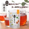 Kyoei Seicha Mori Han Organic Health Tea, 33 Bags x
