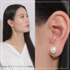 Cranes Collection Made in Japan Flower Pearl Polished Shell Pearl