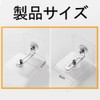 Set of 6 Furniture Fall Prevention Goods Set, Anti-Tip Equipment,
