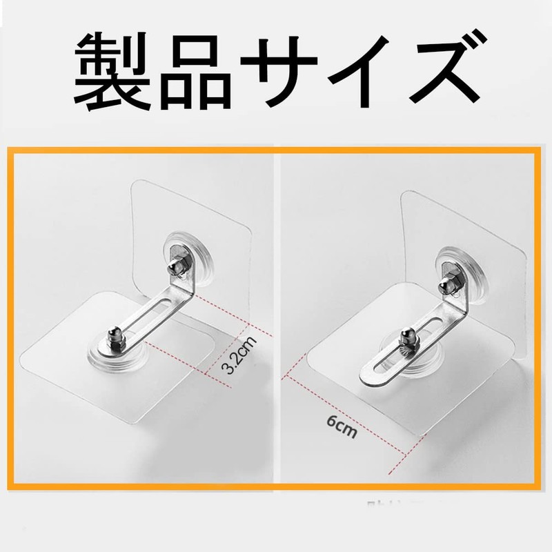Set of 6 Furniture Fall Prevention Goods Set, Anti-Tip Equipment,