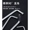 Torx Screwdriver Set, T5, T6, T7, T8, T9, T10, T15,