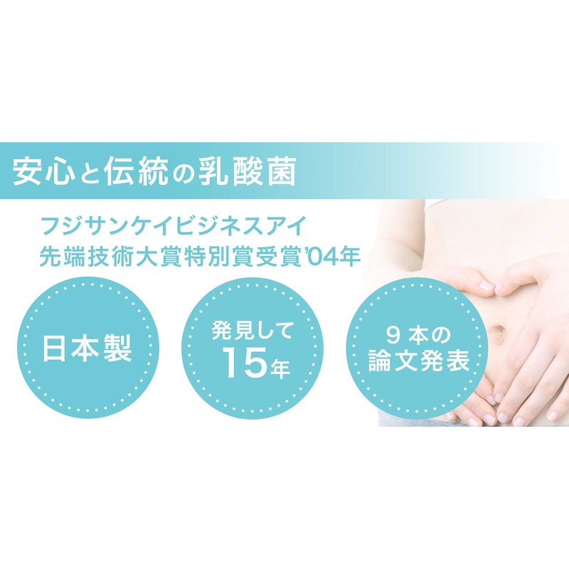 キリン Noale(ノアレ) タブレット