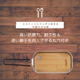 MiliCamp Coaster Cup Pad Pot Pad Plate