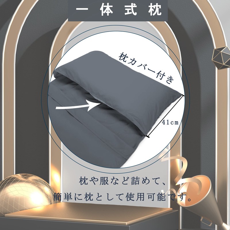 CYCLETRACK Inner Sleeping Bag, Inner Sheets, Disaster Preparedness Supplies, Camping,
