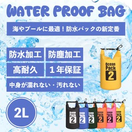 AWE THE OCEAN PACK Waterproof & Dustproof Bag, Dry Bag, Drum Shape, New Material, IPX6, Shoulder Included, Lightweight, Foldable, For Beaches, Fishing, Camping, Mountain Climbing, Pools, Disaster