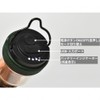 5050WORKSHOP Lantern MINIMALight Remote Control 2.0 Olive Paisley (Olive Paisley)