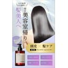 Belloom Clay Cream Shampoo, Curly Hair, Damage Care, Mud Shampoo,