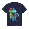 Robot with School Cone First Day of School T-Shirt