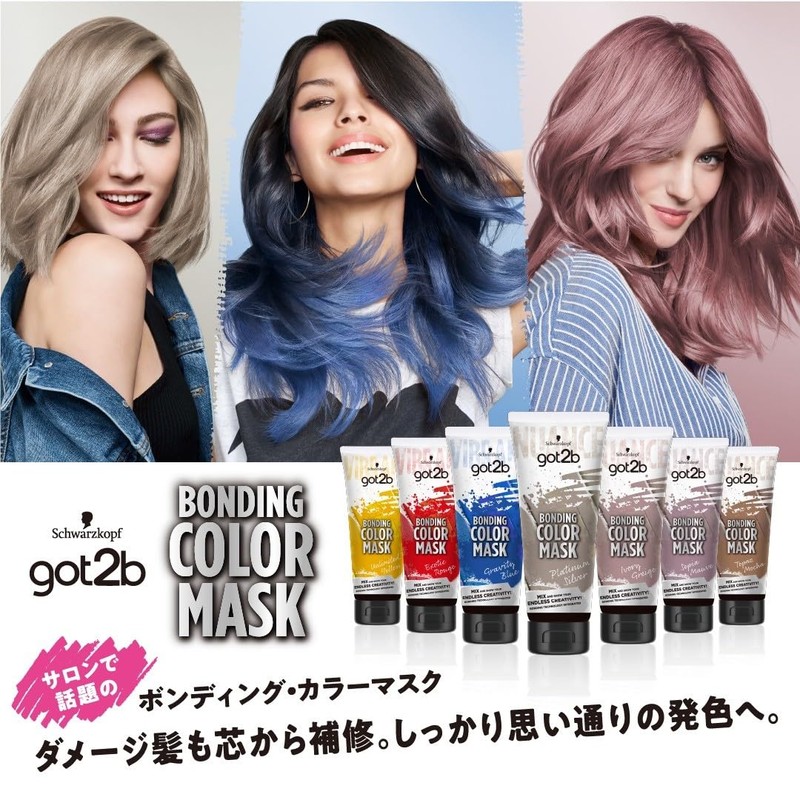 [Oshiko] x got2b collaboration sticker with 1 bonding color mask